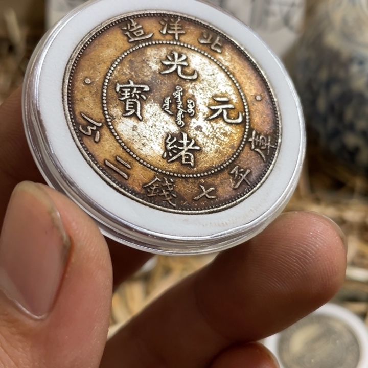 复古 可吹响可吸反龙洋工艺品家居摆件饰品摆