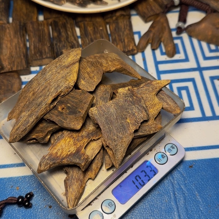 木用****7手工艺雕塑根雕木方板材103克