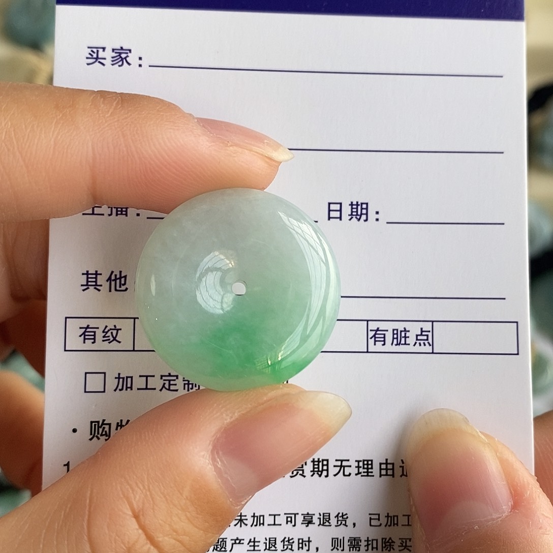 翡翠颈饰未镶嵌翡翠首饰