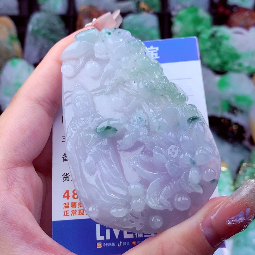 【闪购商品】翡翠颈饰未镶嵌挂件
