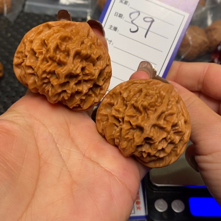 文玩核桃把件39龙鳞50