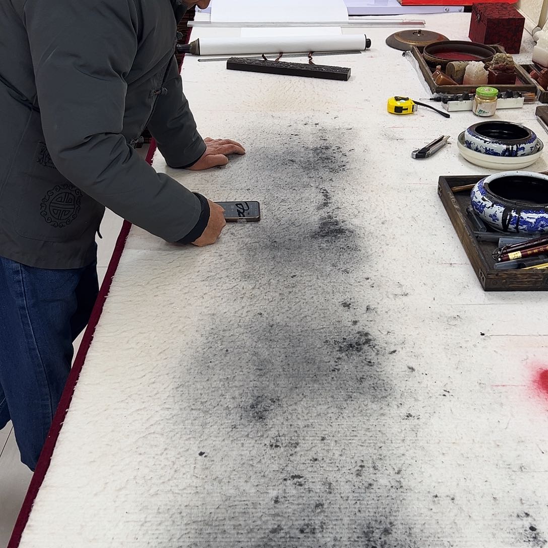 昌***店书法黄锦青书法作品