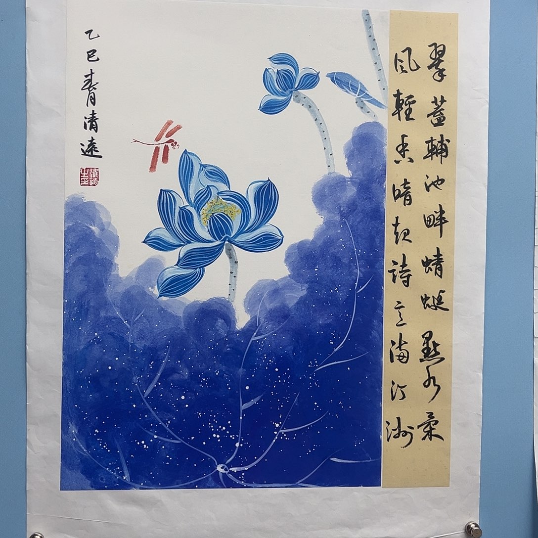 国画青衿美术馆国画作品