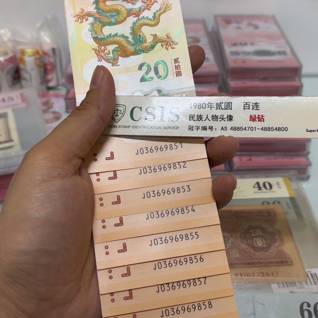 00000000000000000088