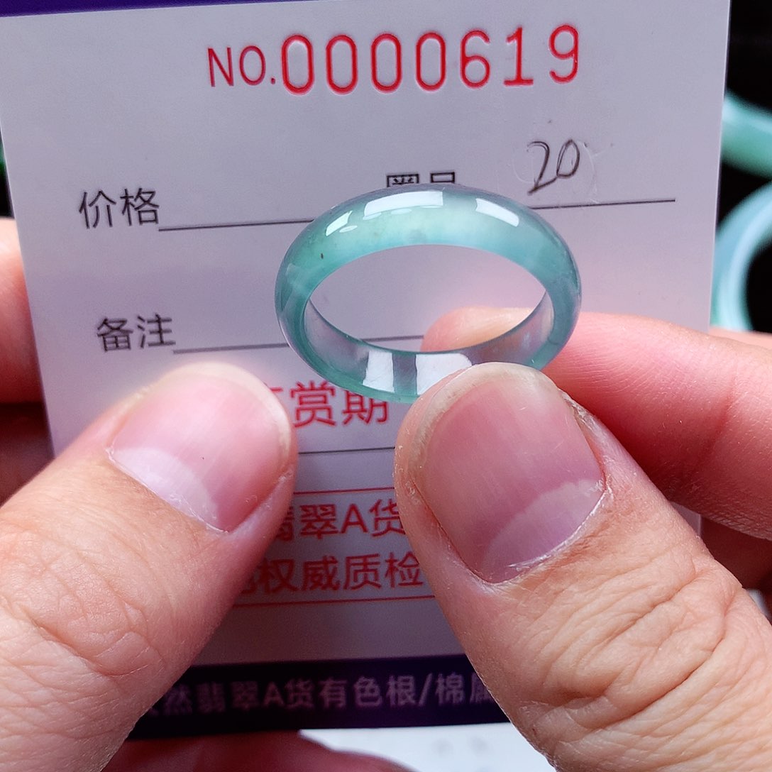 【闪购商品】翡翠戒指未镶嵌琴*天然