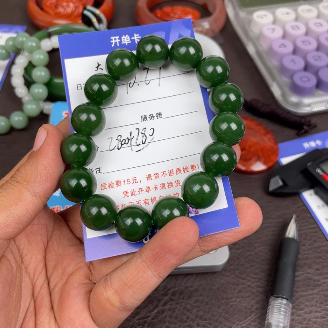 未镶嵌和田玉挂件I*Y