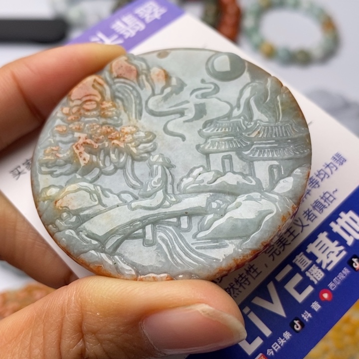 翡翠颈饰未镶嵌翡翠