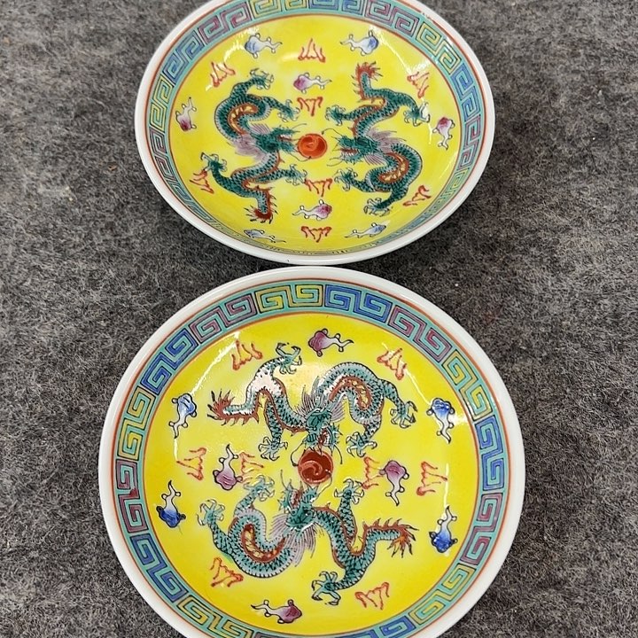 福***康陶摆件景德镇陶瓷小碟