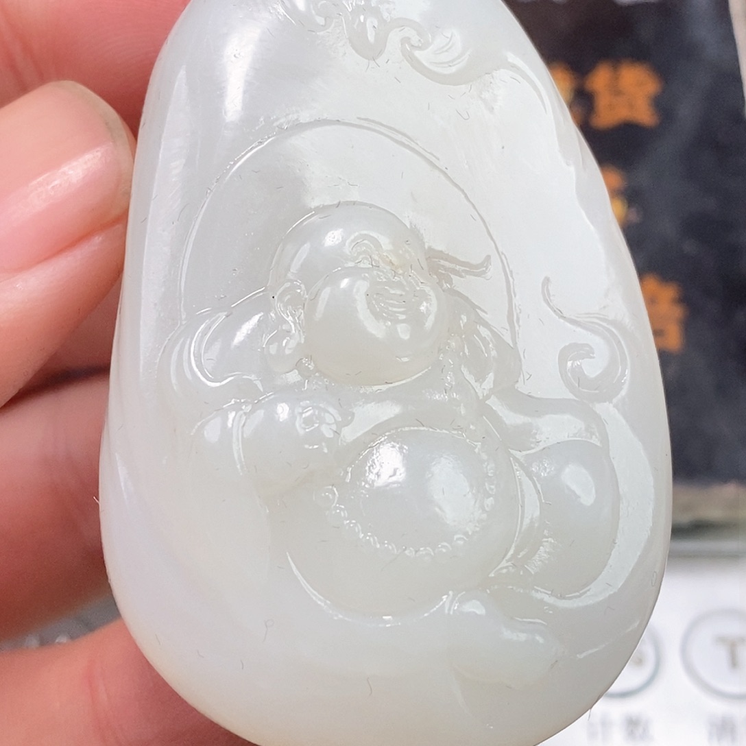 和田玉挂件未镶嵌