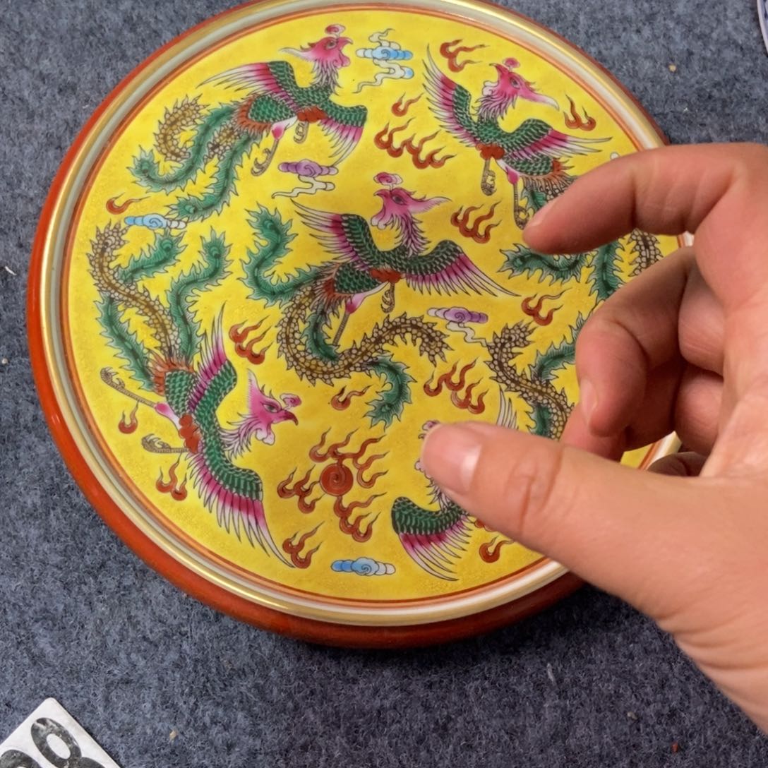 郭*长源思陶瓷有限公司