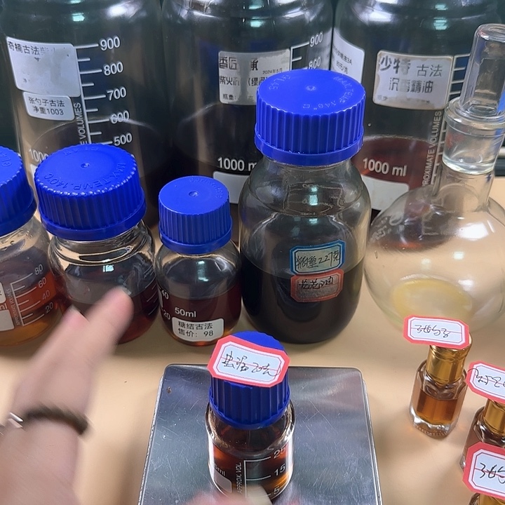沉香虫漏20克精油。