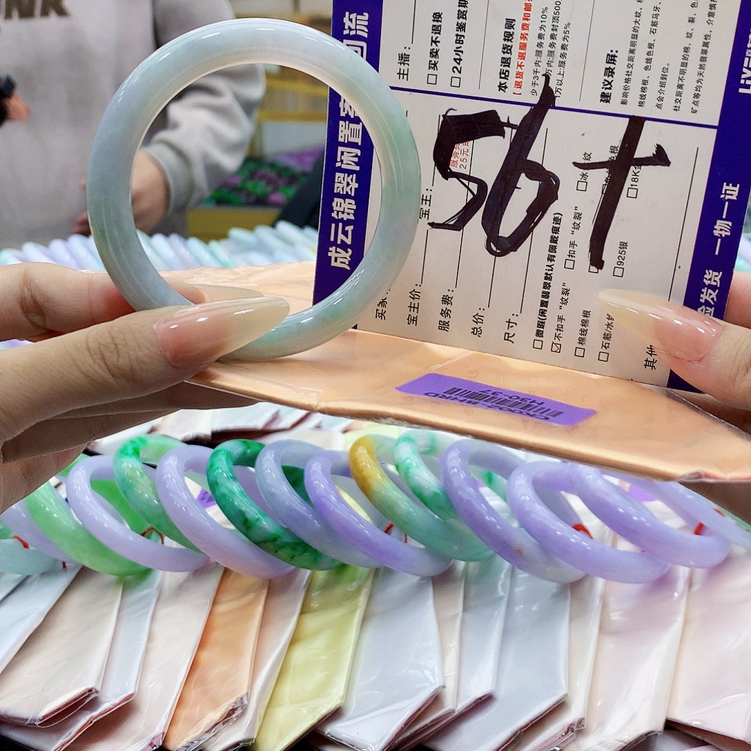 翡翠未镶嵌手镯bbb