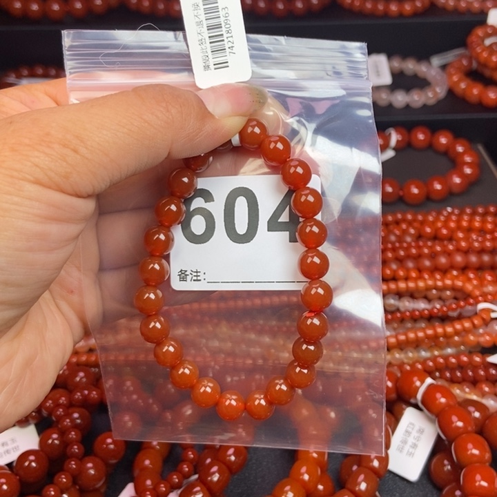 玛瑙/玉髓手串未镶嵌缘*?