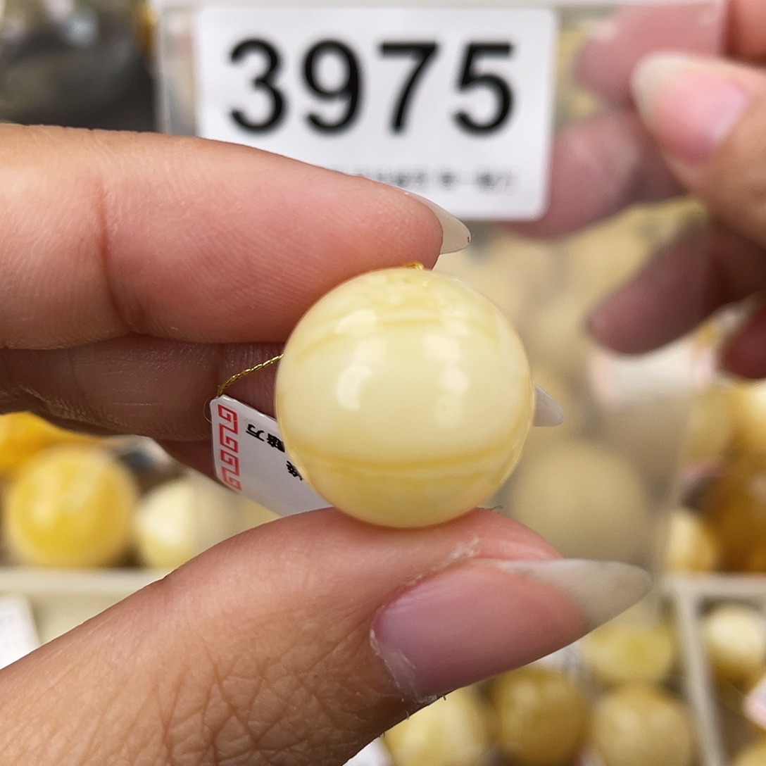 蜜蜡未镶嵌裸石17.5