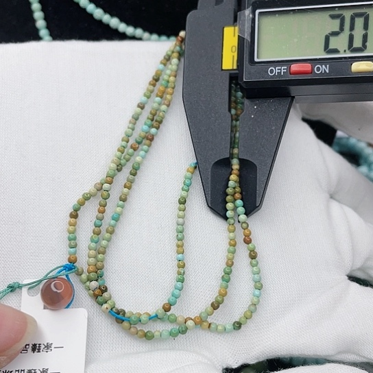 南红玛瑙珠宝奇石未镶嵌