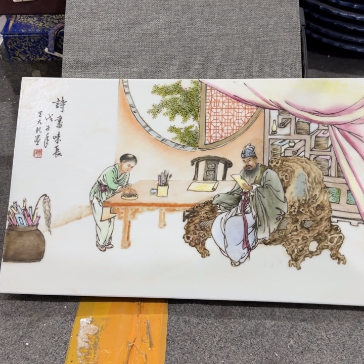 陶瓷摆件景德镇陶瓷3223222222332艺术