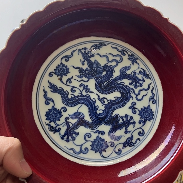 摆件抖*霁红釉 龙纹盘子