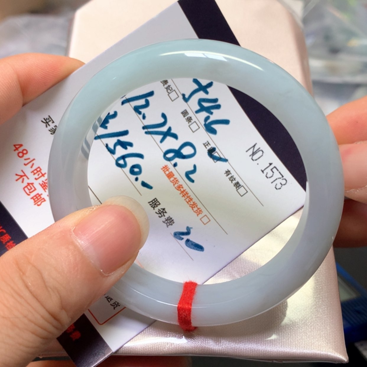 【闪购商品】未镶嵌手镯翡翠缅甸天然A货翡翠手镯54.6