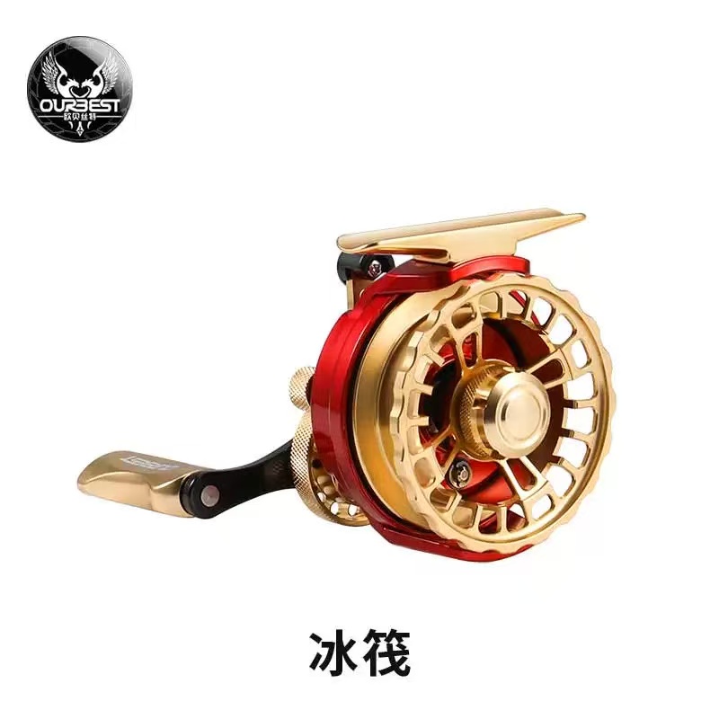 欧贝丝特冰筏冰钓轮带磁力泄力桥钓海钓微铅轮前打冬钓竿钓鱼线轮