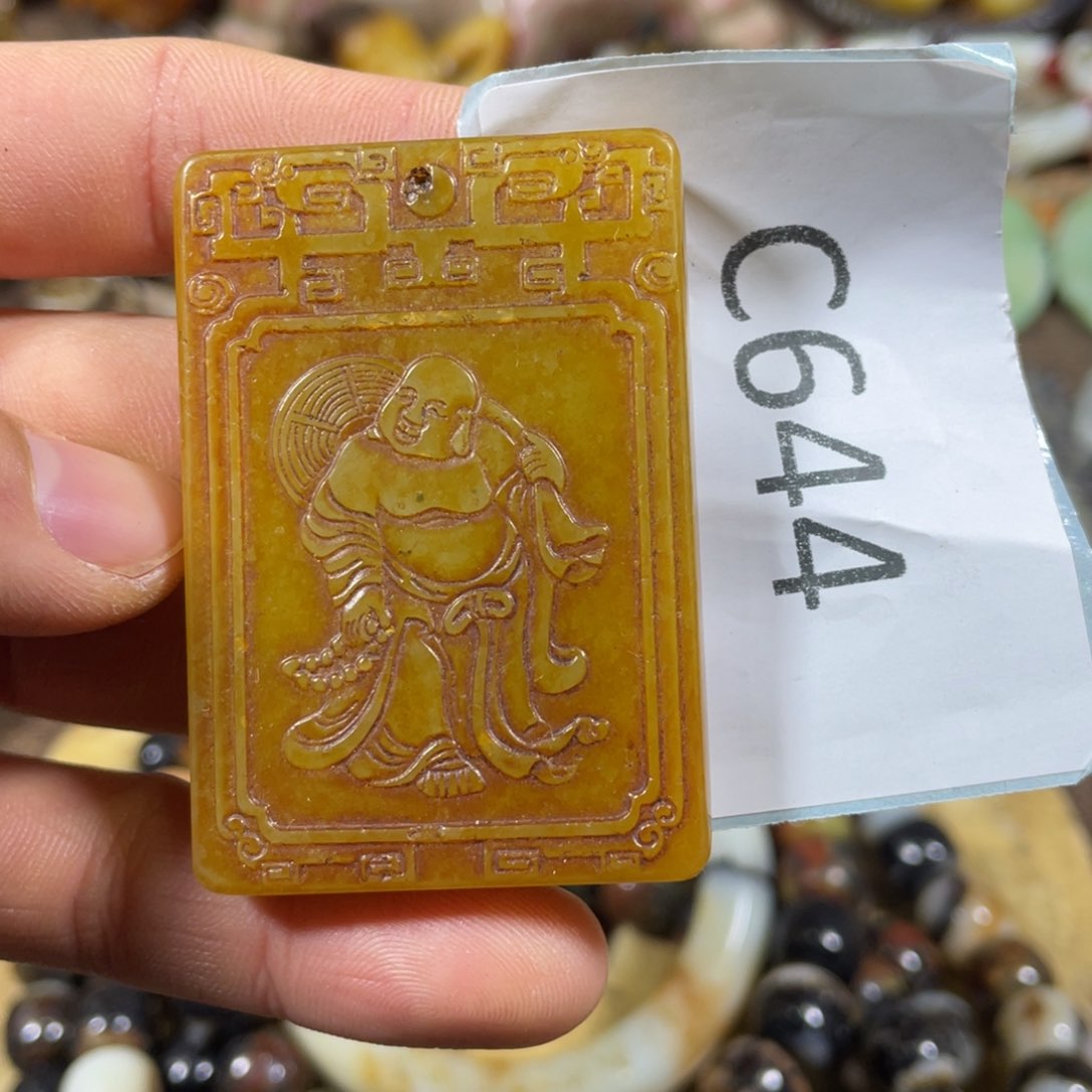 和田玉吊坠(不含链)未镶嵌