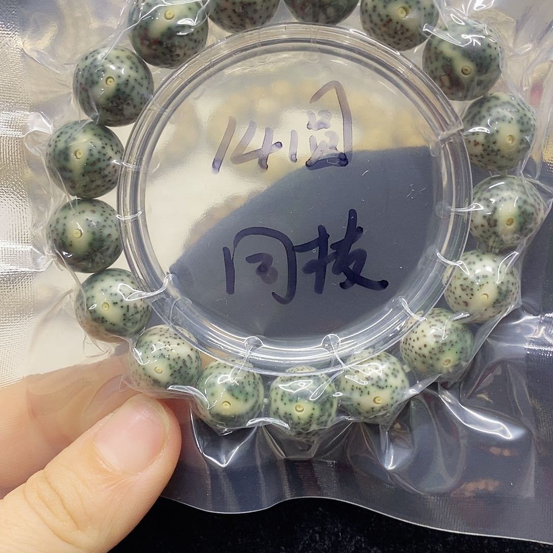 星月菩提手串14星月菩提