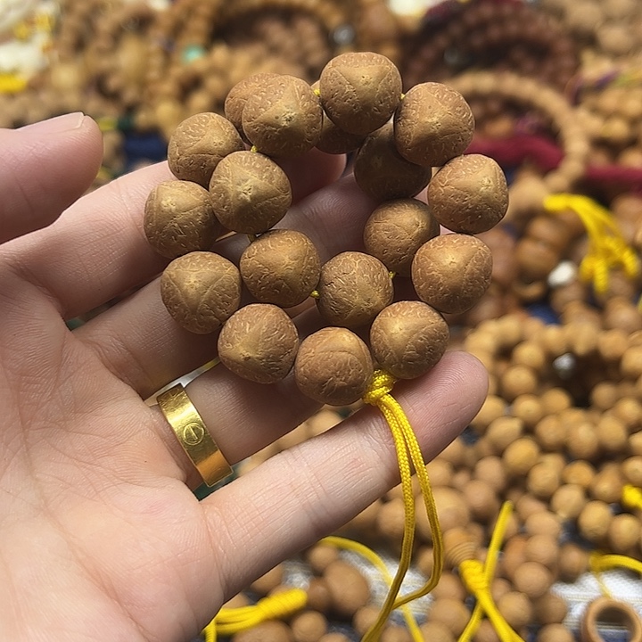 凤眼菩提吊坠13球龙手持