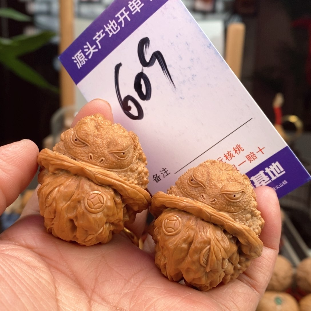 文玩核桃把件39雕刻金蟾609号