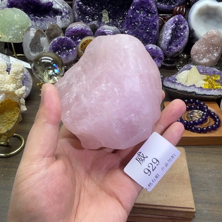 未镶嵌水晶珠宝半成品
