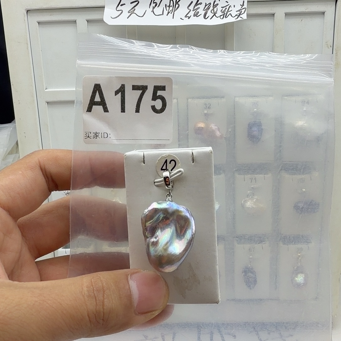 合金淡水珍珠颈饰