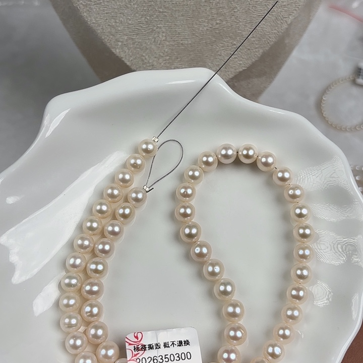 淡水珍珠天然淡水珍珠未镶嵌