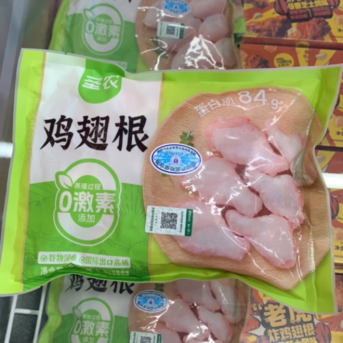 SUNNER/圣农鸡翅根500g