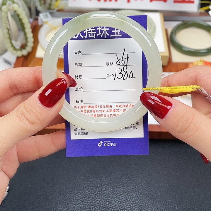和田玉未镶嵌手镯