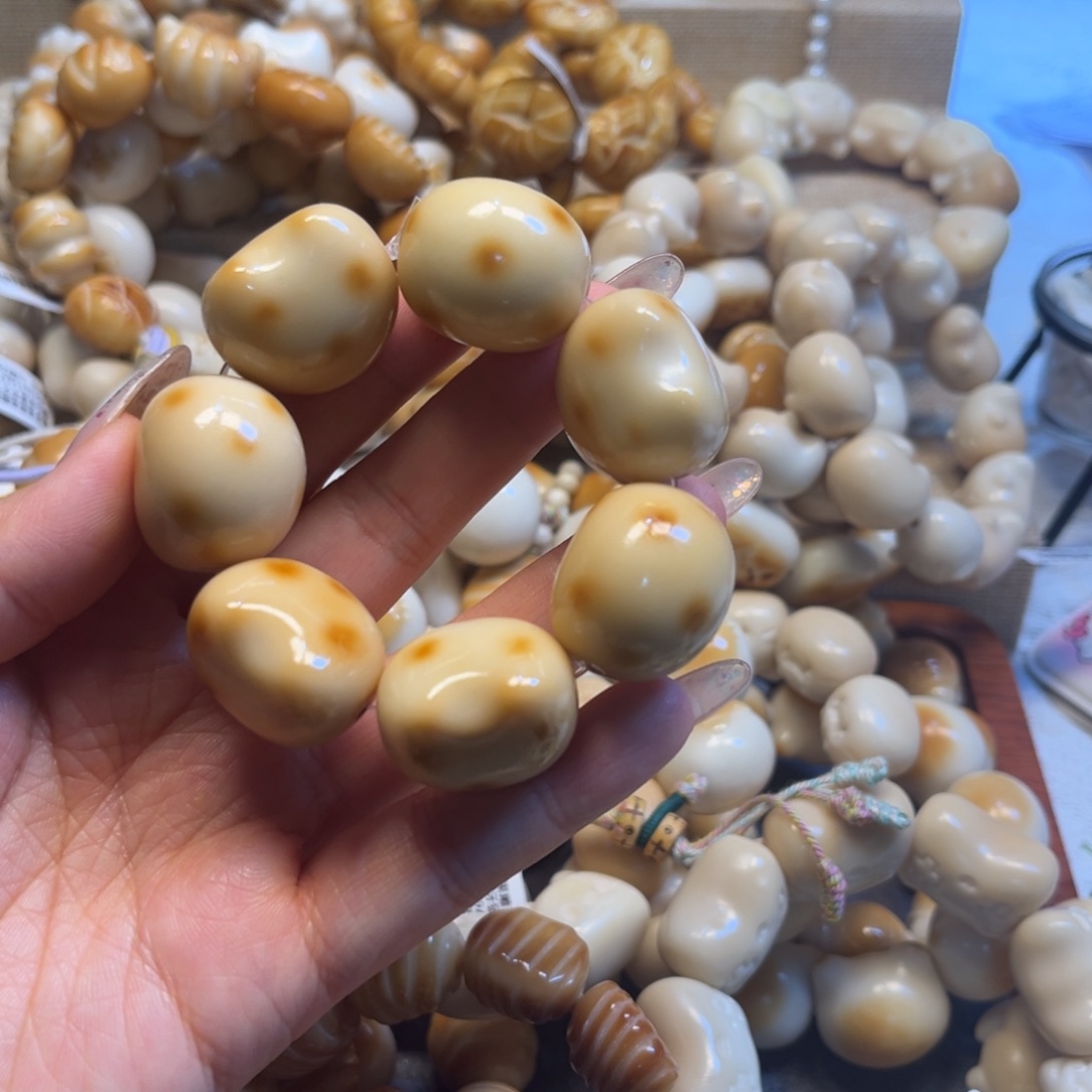 吊坠菩提根/象牙果12.25.58胖月亮豹纹微瑕啊