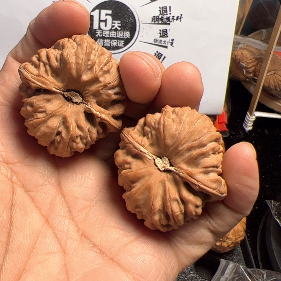 文玩核桃吊坠平谷凹底40