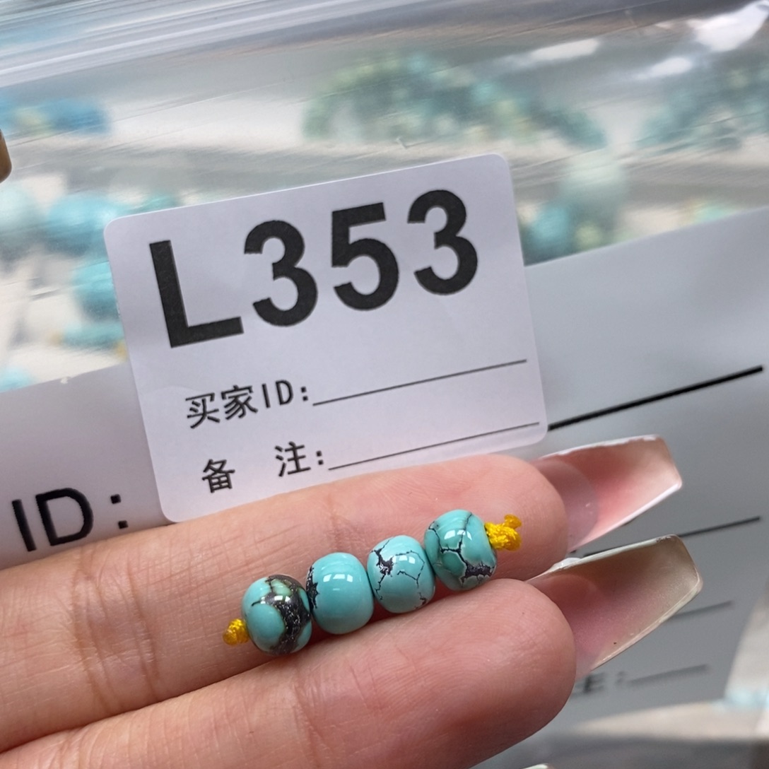 玛瑙/玉髓未镶嵌珠宝奇石