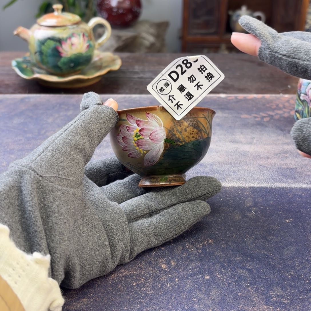 退杯子388扣掉，补差价补差价