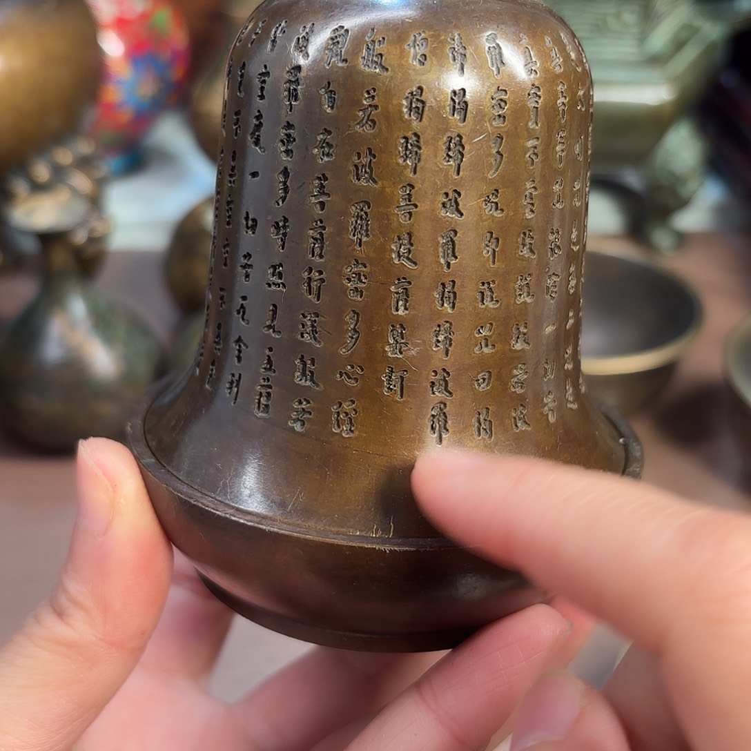 铜铜铜铜铜铜铜铜铜铜
