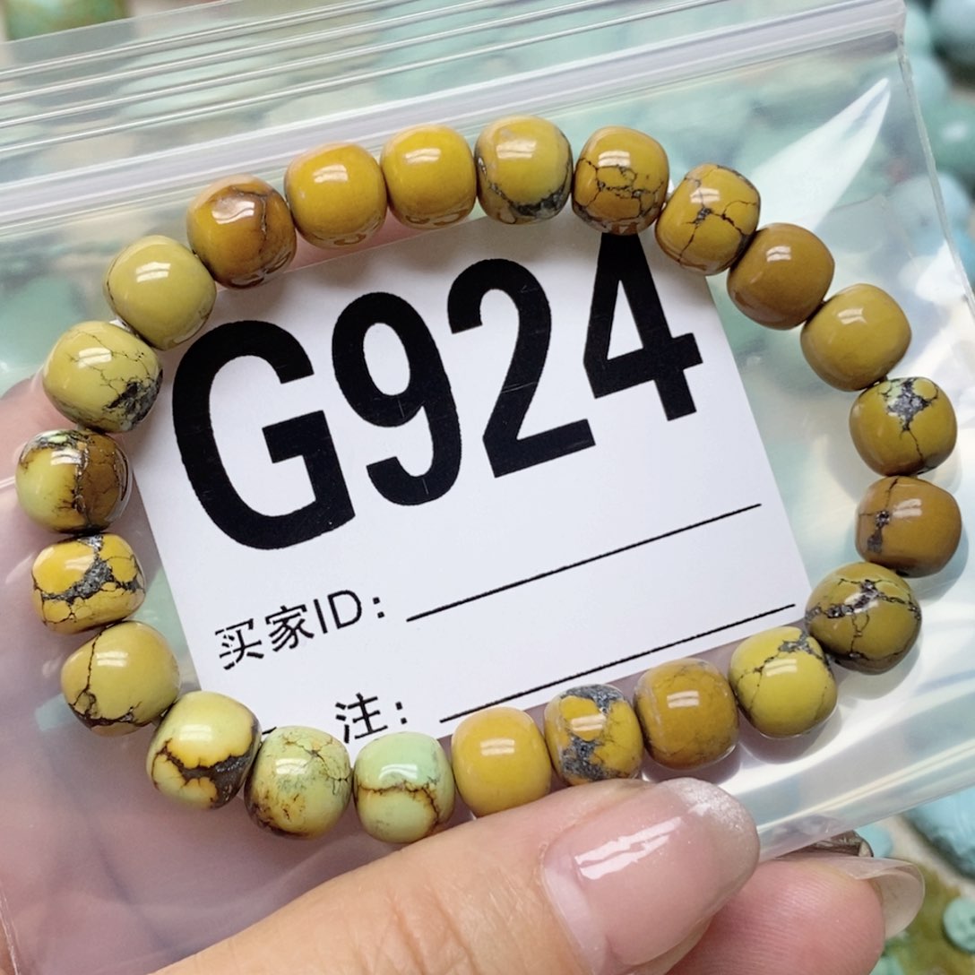 绿松石配饰未镶嵌