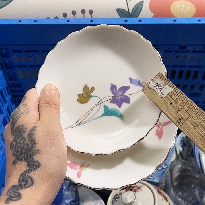 瓷片三*木爱淘666688888