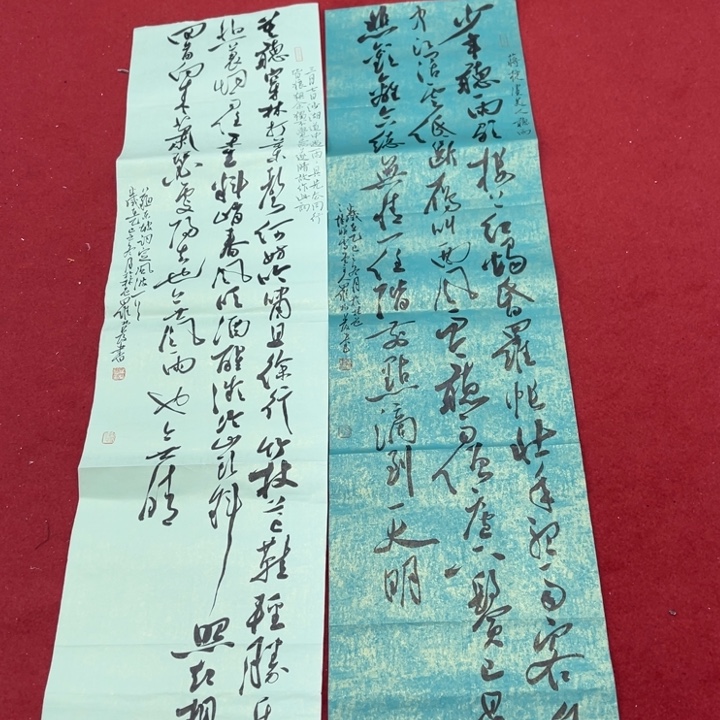 书法罗柏发老师作品集