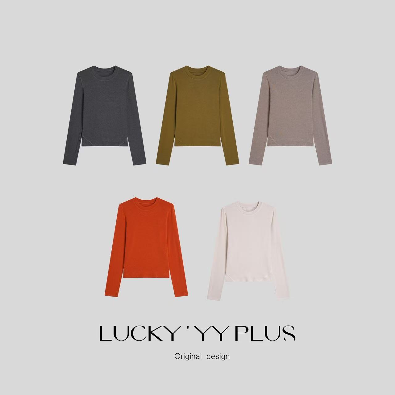 LUCKYYY 高品定制美丽诺慕斯双面绒感加厚秋冬圆领打底衫 B2127