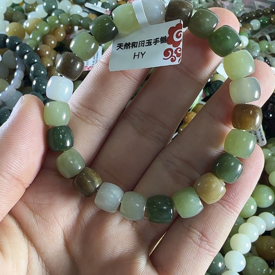 和田玉手链未镶嵌2