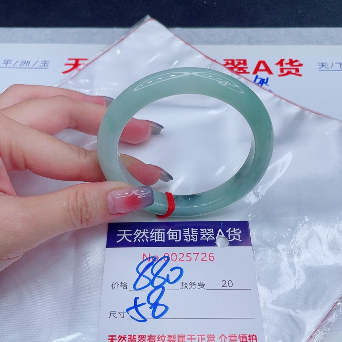 翡翠未镶嵌手镯66666