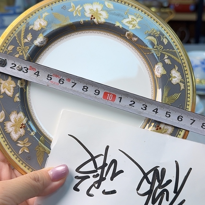 怡诺精选瓷器好物