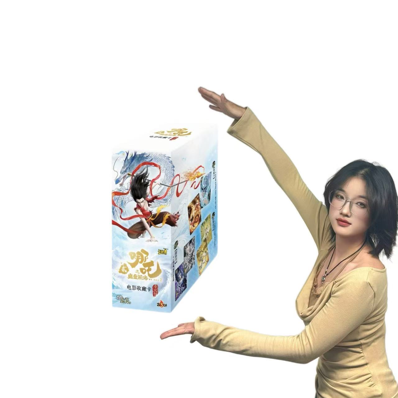 【抓猪】卡游哪吒斗天包第三弹收藏卡牌（默认代拆）