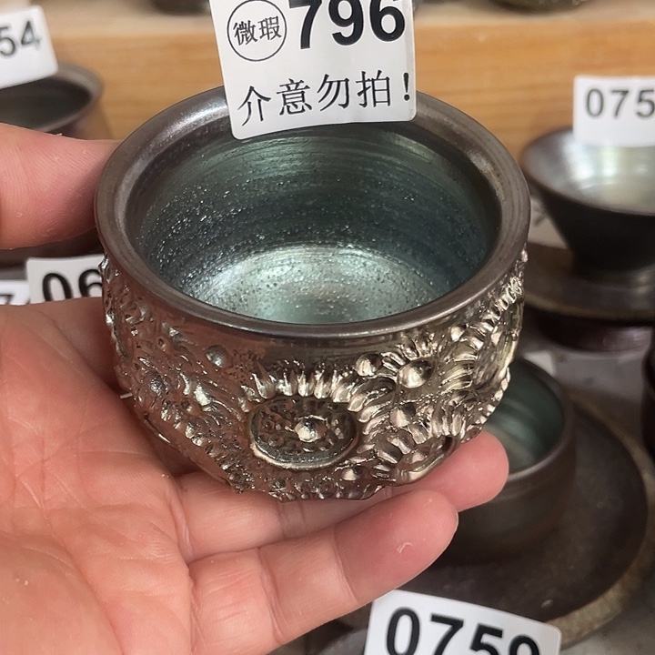 杯子陶柴烧纯手工796