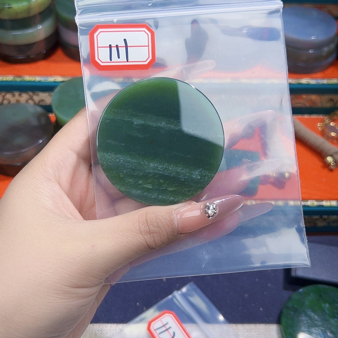 和田玉珠宝半成品未镶嵌