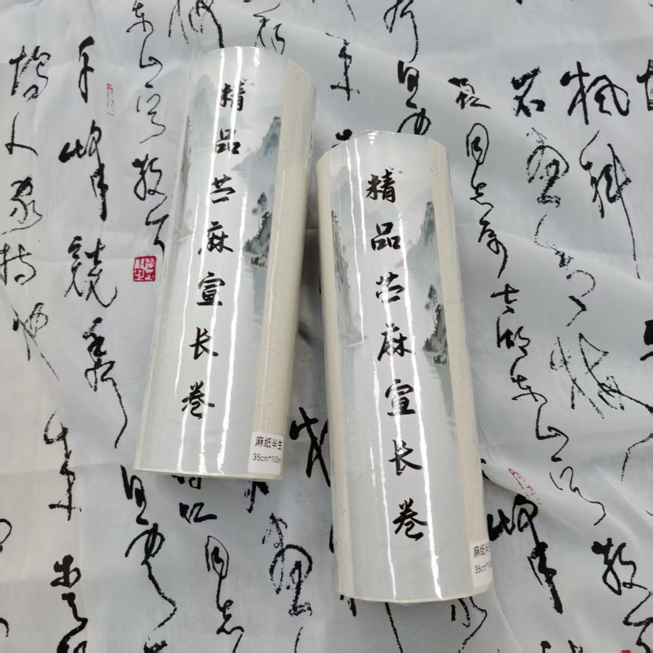 35*100m精品苎麻宣半生熟长卷  加厚国画书法创作纸（买一送一）