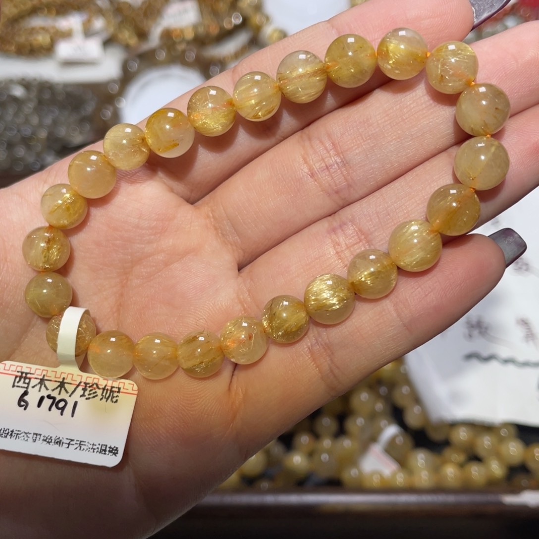 未镶嵌手链水晶手链