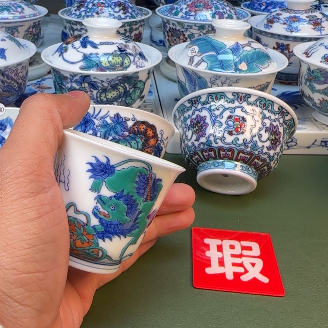 景德镇手绘茶器闪购263